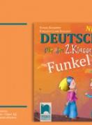 CD Funkel Neu. Аудиодиск по немски език за 2. клас